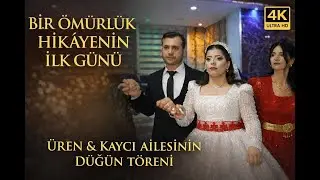 Sevim Üren & Mahmut Kaycı Ailesinin Düğün Töreni | 4K Ultra HD