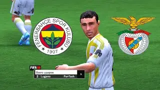 FIFA 🔥 ФЕНЕРБАХЧЕ &ndash; БЕНФИКА: ЧЕМПИОНСКАЯ БИТВА В FIFA! Нереальная драма Лиги Чемпионов! ⚽🔥