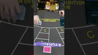 FBI WARNING: CAC 800 ANALYZER CHEAT TECH EXPOSED (WORKS IN 2025) #pokeranalyzer