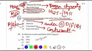 JKSSB's Stock Assistant Paper|Decoded|JKSSB -GENERAL STUDIES