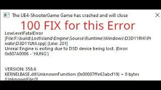 100% fix for 