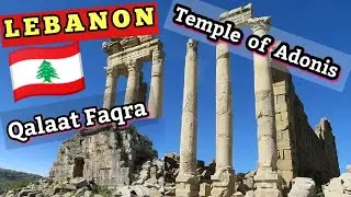 LEBANON ESCAPADE: ANCIENT ROMAN TEMPLE IN QALAAT FAQRA IN KFARDEBIAN | HIDDEN GEM IN LEBANON