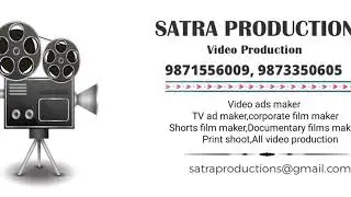 Tv ads making production house in pune mumbai, best ads film maker Mumbai,tvc maker Mumbai