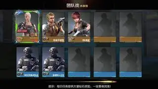 CF Crossfire ปืนจิ๋ว เล็กแต่แจ๋ว Hummingbird pistol (เซิฟจีน)