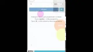 Ogar.io