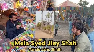 Mela Sain Jiey Shah at Tando Jam.