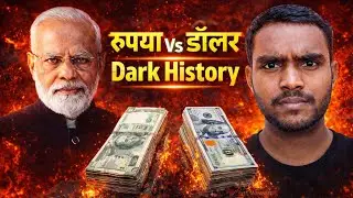 Rupee Vs Dollar Explained | Why Indian Rupee Is Falling?