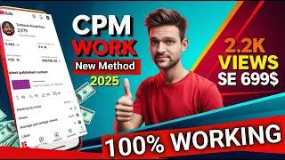 Cpm Work New Trick | Cpm Work Kaise Kare | Youtube Cpm Work | How To Increase Youtube Revenue