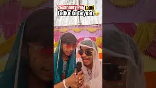 26￼ January school perform😂#funny #comedy #independencedy #schooldays #schoollifecomedy#shorts