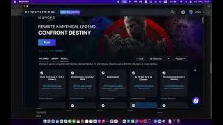 Boosteroid new update on Mac and more games