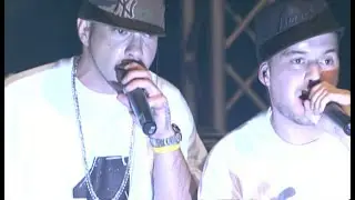KOOL SAVAS & AZAD - One (Live in K&ouml;ln, 2005)