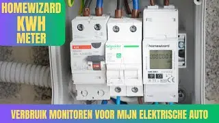 MIJN EV VERBRUIK METEN MET KILOWATTUUR (kWh) METER VAN HOMEWIZARD
