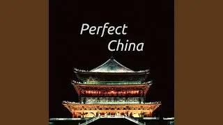 God's Plan For China