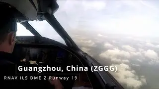 Landing Guangzhou, China (ZGGG - Covid International Arrival)