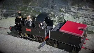 MY 7 ¼ INCH GAUGE 