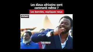 La puissance des dieux africains #Immara #Gedeon #Dieu #dieux #Afrique