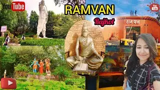 Jamnagar to Ramvan Rajkot by Road 🚗 | Hidden Nature Spot 🌿