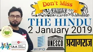 2 JANUARY 2019 The HINDU NEWSPAPER ANALYSIS TODAY in Hindi (हिंदी में) - News Current Affairs  IQ