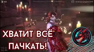Goblin Cleanup - мы наведем тут порядок!