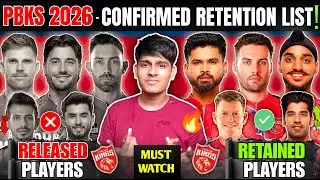 IPL 2026 PBKS Best Retained & Released Players List🔥 - PBKS Squad 2026 | PBKS News 2026