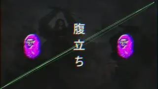{FREE} (HARD) Keith Ape x 88rising x Japanese Type Beat - 