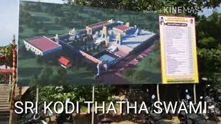 Kodi Thatha swami Ambur