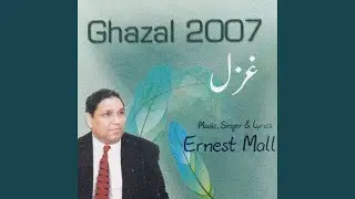 Teri Pak Hatali Per