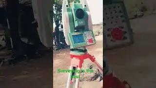 smart station
