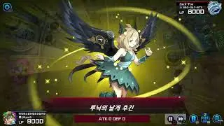 Yu-Gi-Oh! Master Duel 드래곤메이드 vs 루닉