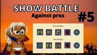 SHOW BATTLE VS PRO PLAYERS | Pixel Worlds