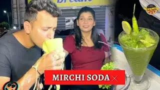 Aikdum Unique Style Mirchi Soda 🍸(Soda banane ka anokha tarika) | Indian Street Food | Sadi Gadi
