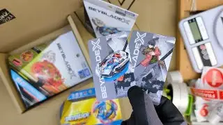POV: Pack Parcels Ft Viper Tail & Okunaga Toguro Beyinfo Cards - New Design Added to April Freebies!