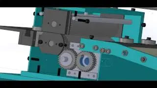 SPECIAL PURPOSE MACHINE