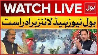 LIVE: BOL News Headline At 12 AM | PTI Jalsa In Islamabad | PTI And Police | BOL News