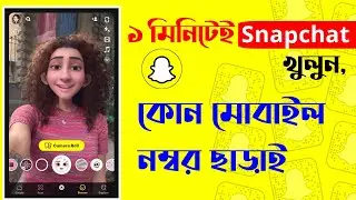 how to create snapchat account without phone number and email 2024 🤯💥