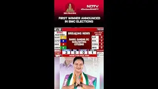 First Winner Announced In BMC Elections,  Congress' Asha Kale Wins Dharavi Ward