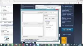 imacros code creator