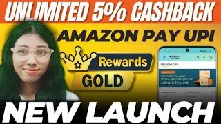 Amazon Pay UPI Gold Rewards | Get Unlimited 5% Cashback
