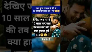 The most viral scene in bollywood indian movie#trending#viral#video