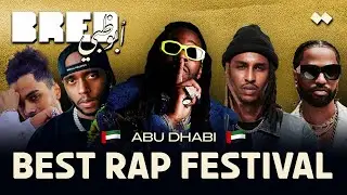 The BEST Rap Festival In THE MIDDLE EAST You Never Knew EXISTED!!!