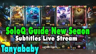 Wild Rift China Tanyababy | SoloQ Top Guide: GM to Challenger only Win?! Subtitles Live Stream