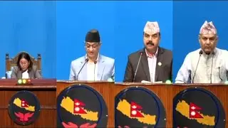 नेपाल नागरिकता(दोश्रो संशोधन) २०८१ बिधेयक संसदमा प्रस्तुत एवं छलफल।