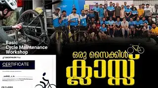 Basic Cycle Maintenance Workshop | Decathlon | Calicut Bikers Club | Road Bike | Mountain Bike