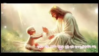 Title: [The Covenant and Blessing of God]Proclamation: 