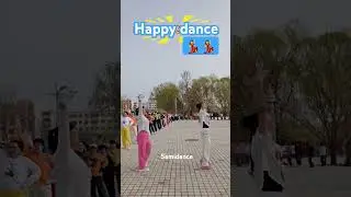 💃#happydance #healthyfun #health #dance #shortvideo #shorts #samidance #foryou
