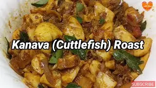 #Kanava roast #Cuttlefish roast #AllSpice Easy Recipes