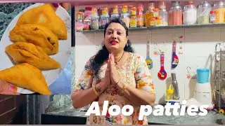 Aloo patties 
