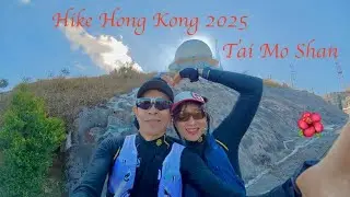 Hong Kong 2 trails 3 peaks 2025 : Part 3 ... Tai Mo Shan