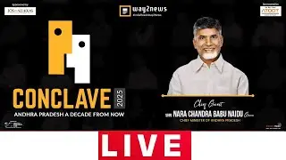 🔴LIVE: Way2 News Conclave 2025  | CM Nara Chandra Babu Naidu | Vijayawada