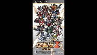 Super Robot Wars Z2 Hakai-hen : Series List